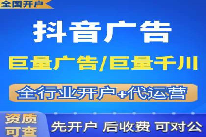 成功案例解析：百度推广代理商助力企业增长